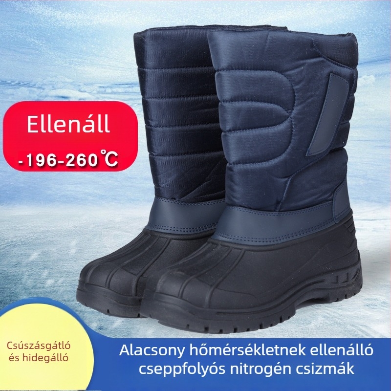 Alacsony hőmérsékletre tervezett védőcsizmák hideg tároló járművekhez: vízálló, meleg, csúszásmentes, nitrogén-ellenálló.