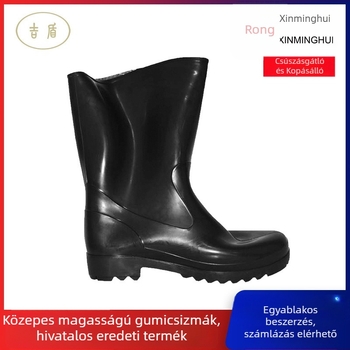 Ji Shield középmagasságú PVC vízálló csizma, fekete, 33 cm, csúszásmentes, kopásálló lábvédő, 10 pár dobozban