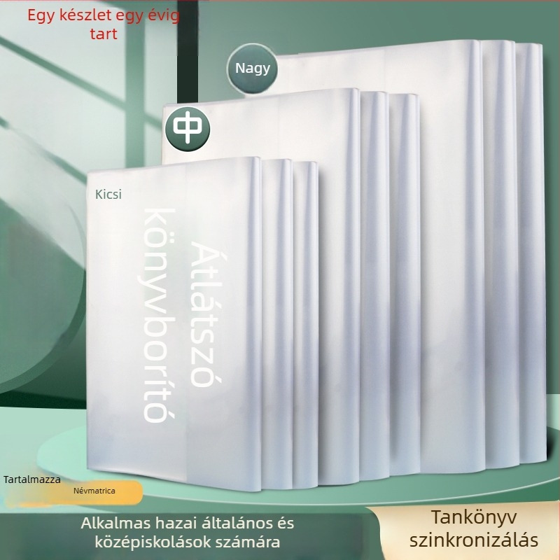 Átlátszó, vastagított könyvborító általános iskolai tankönyvekhez, vízálló füzetvédő tok
