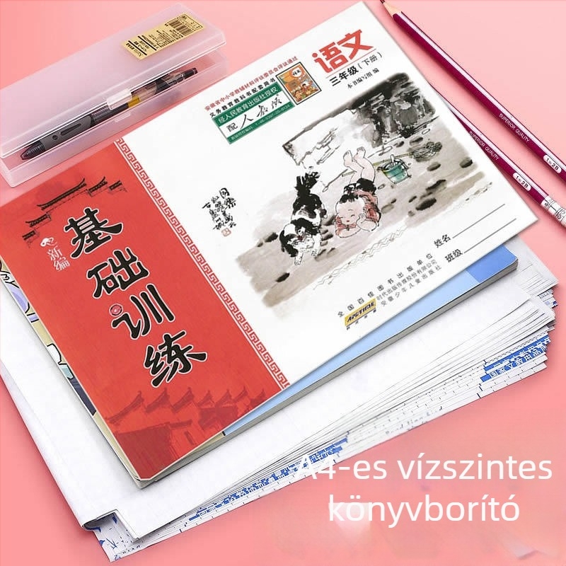Öntapadós bőrhatású notesztok borító diákok feladatlapjaihoz, vízálló és átlátszó, függőleges nyitás, méretek 32K/16K/A4