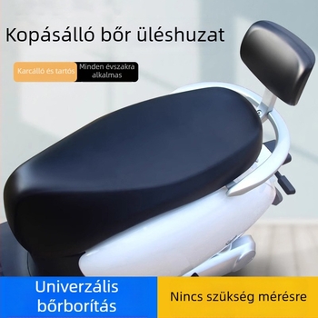 Vastagított vízálló és UV-álló ülésvédő elektromos kerékpárokhoz – univerzális, négyévszakos használatra