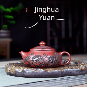 Yixing lila agyag teáskanna, kézzel kész, otthoni használatra, luxus teáskészlet Dragon Blood