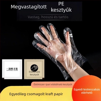 Egyszer használatos polietilen kesztyűk, egyenként csomagolva, élelmiszer-kategóriás, kereskedelmi étkeztetéshez