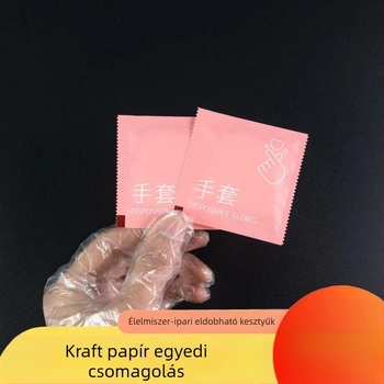 Egyszer használatos polietilen kesztyűk, egyenként csomagolva, élelmiszer-kategóriás, kereskedelmi étkeztetéshez