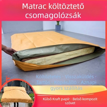 Simmons matrac csomagoló táska porvédő és védő fóliával, papír-plasztik kompozit anyag, méret 180×200 cm, sárga