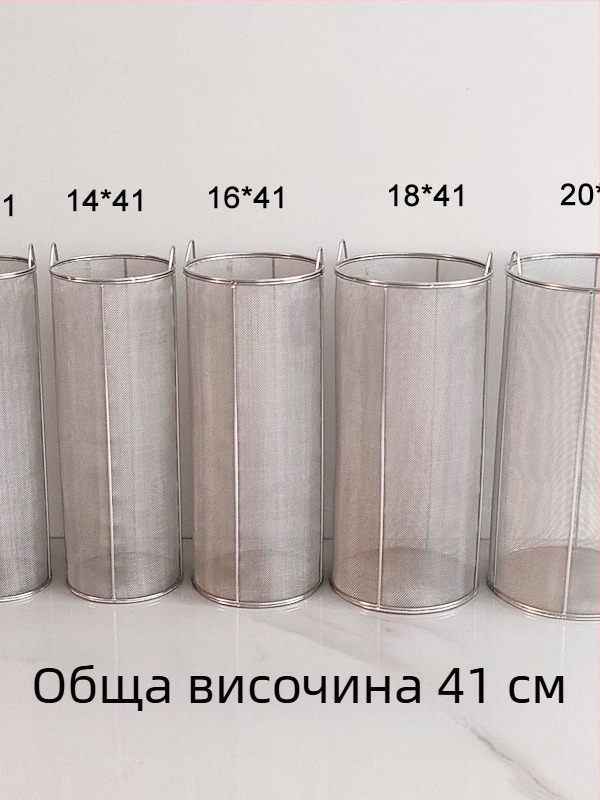 Rozsdamentes acél rizsbor-szűrő és mérőeszköz otthoni főzéshez