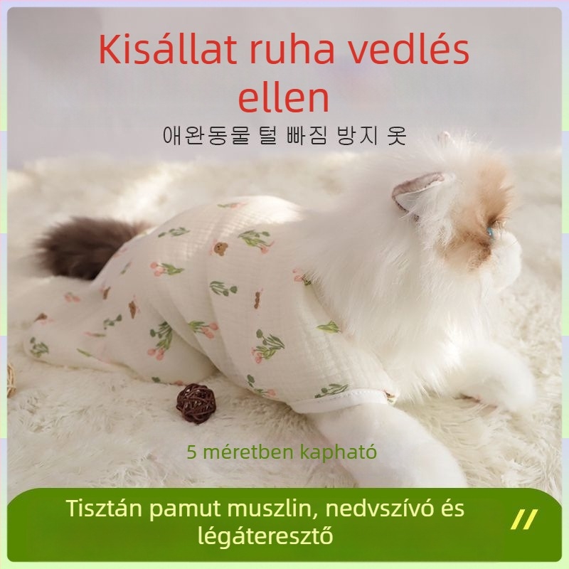Kék Rag Doll macska mellény – könnyű nyári ruházat kiscicáknak és kistestű kutyáknak