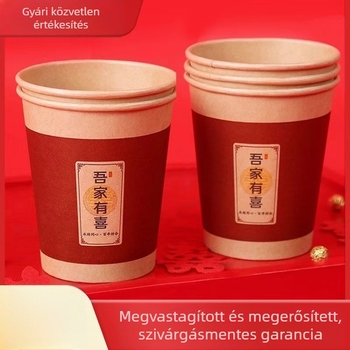 Esküvői papírpohár, egyszer használatos, extra vastag, természetes színű, 228 ml