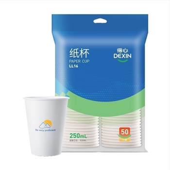 LL16 papírtál pohár, 250 ml, fehér, 50 darab a csomagban, egyszer használatos pohár mindennapi használatra otthon és az irodában