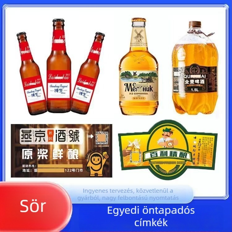 Sörösüveg címkék csomagoláshoz, záró matricák, ragasztópapírból készült címkék egyedi formában