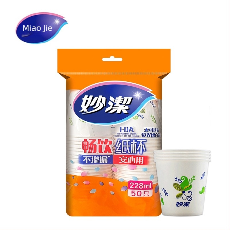 Miaojie egyszer használatos papír pohár, vastagított és szivárgásmentes, 228 ml (8 oz), 50 darabos csomag