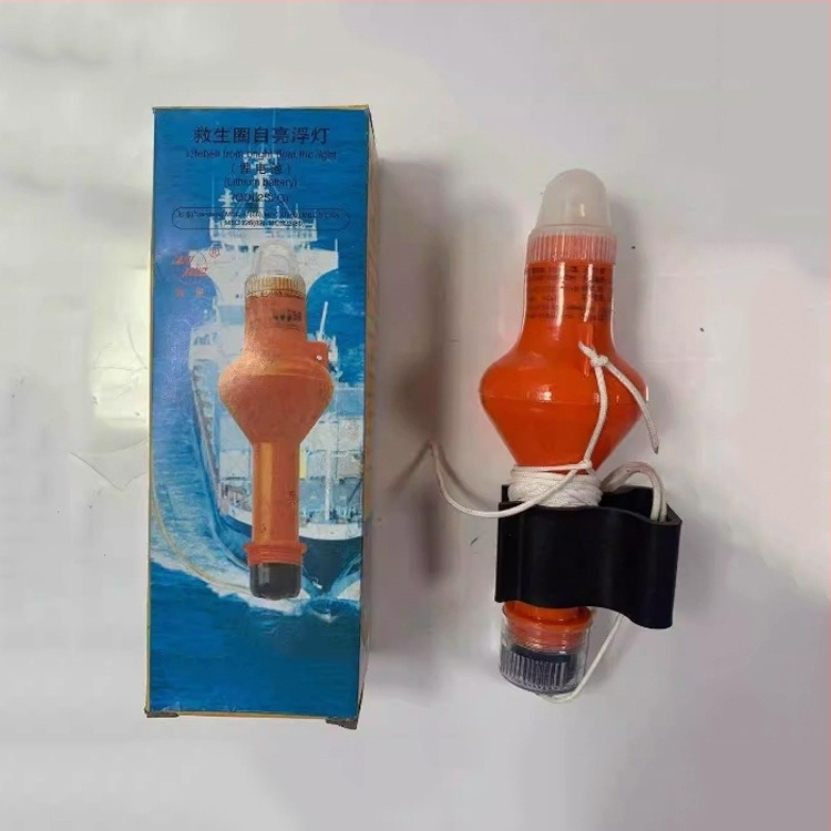 QD2H2704-1 Lifebuoy Self-Illuminating Floating Light, QDL2-2G, DFQD-L-B