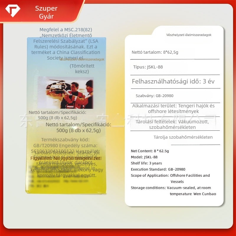 CCS tanúsított életmentő rációk hajókhoz és mentőcsónakokhoz – sürgősségi tömörített keksz a telítettség érdekében, ételhelyettesítő