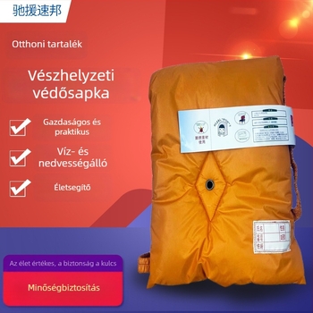 Tűzálló fejvédő kapucni, katasztrófavédelmi és földrengés elleni védelem