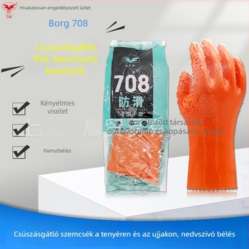Bolger 708 csúszásmentes PVC kesztyűk, kopásálló és vízálló, építéshez, akvakultúrához és elektrogalvanizáláshoz