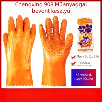Chengxing 908 Beágyazott PVC ipari kesztyű, csúszásmentes fogással, olajálló, kopásálló, sav- és bázisálló, pamutgyapottal bélelt