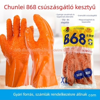 Spring Bud 868 Csúszásmentes merülő műanyag kesztyűk, olaj- és sav-bázis ellenállóak, PVC részecskékkel bélelt pamut bélés, halászathoz és vízi munkákhoz