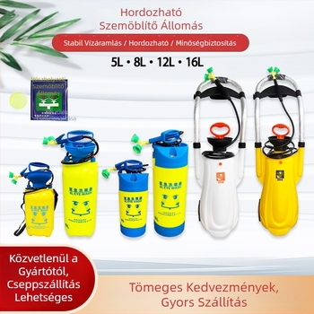 Hordozható szemmosó állomás görgős kivitelben, ABS műanyagból, 12/16 L és 8/5 L kapacitással