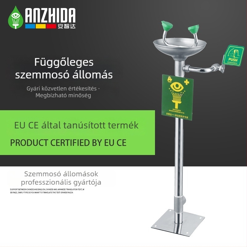 Anzhida AZD1201 304 rozsdamentes acél függőleges szemmosó állomás