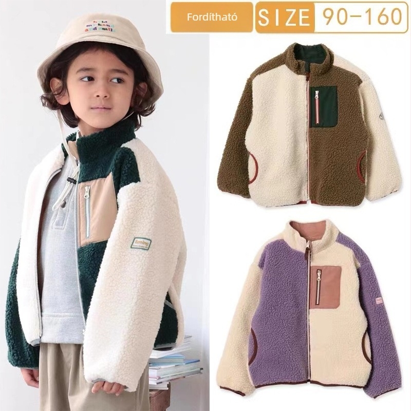 Gyerekeknek készült téli kabát fleece bélésével, kétoldalas cipzárral és álló gallérral, patchwork mintázattal