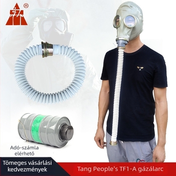 TF1-A teljes arcú gázmaszk természetes gumiból készült