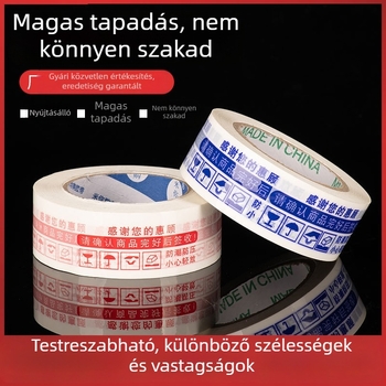 Beige csomagoló szalag nagy tapadással, ipari figyelmeztető felirattal
