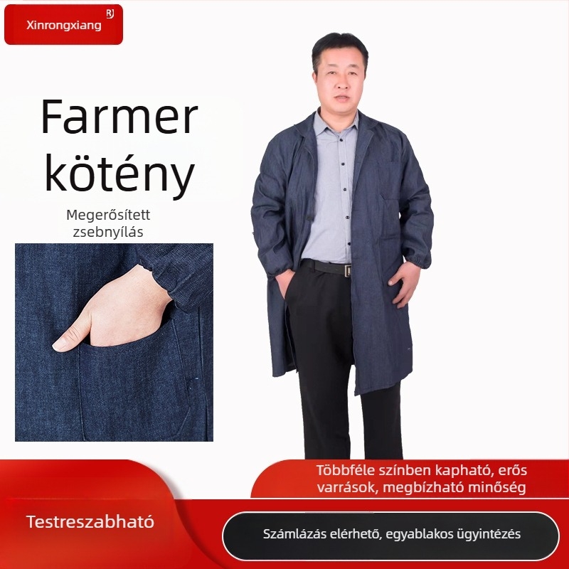 Vastagított denim munkaruházat felnőtteknek – kék, gyári műhely munkaöltözet, védőruha