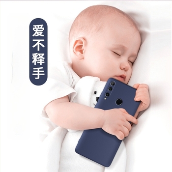 Huawei Enjoy 10 Plus TPU védőtok – Esés elleni védelem
