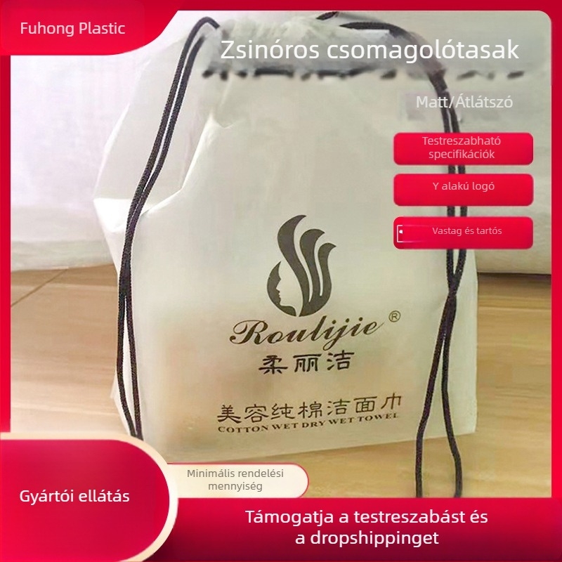 Egyedi matt húzószsinóros tasak kozmetikumokhoz és vattakorongokhoz