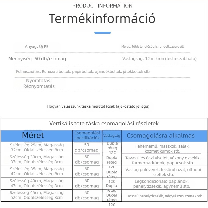 Divatos műanyag tote táska ruházathoz és ajándékcsomagoláshoz