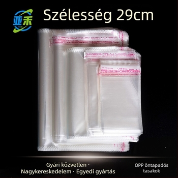 OPP öntapadós tasak, magas átlátszatosság, 29 cm szélesség, zárható, logó nyomtatás nélkül