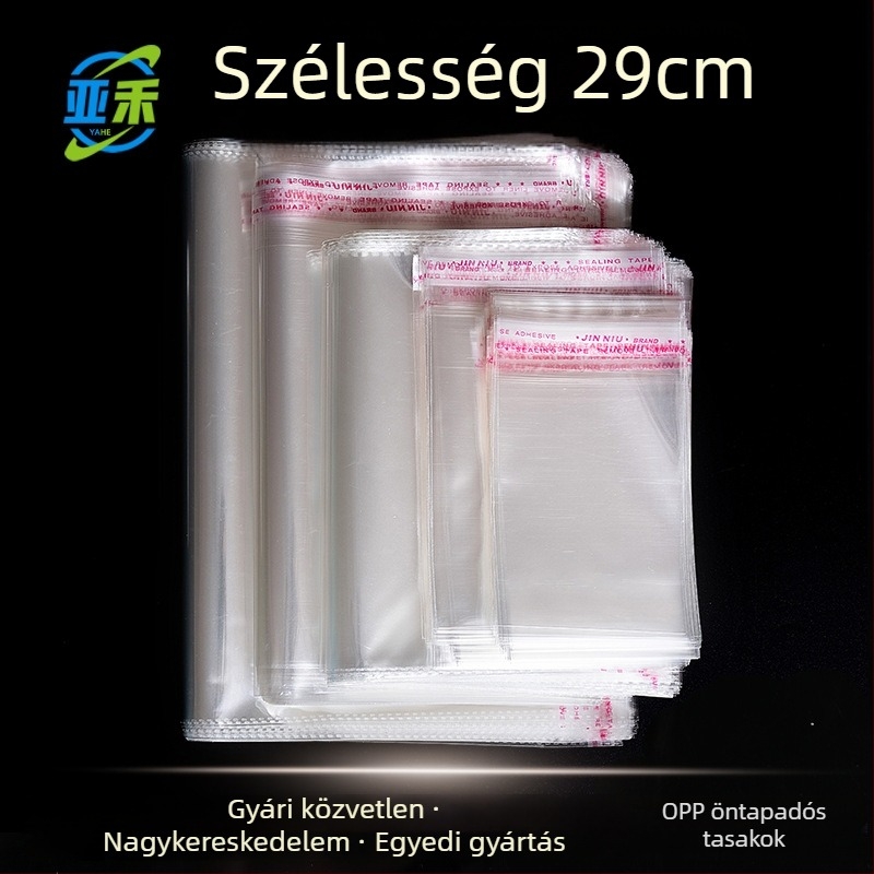 OPP öntapadós tasak, magas átlátszatosság, 29 cm szélesség, zárható, logó nyomtatás nélkül