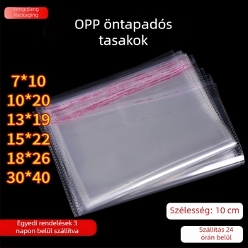 Átlátszó önzáró OPP zacskó ruházati csomagoláshoz