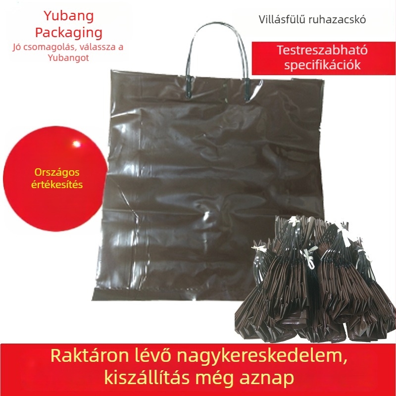 Kézben tartható műanyag ajándéktáskák ruházathoz és kozmetikumokhoz, univerzális csomagolózacskók