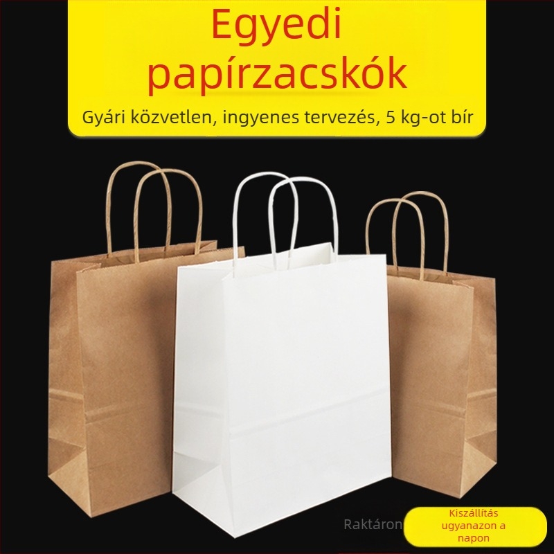 Kraft papírzacskó négyszögletes talppal, tote táska elvitelre, egyedi logó nyomtatás, ruhák tárolása, ajándéktáska
