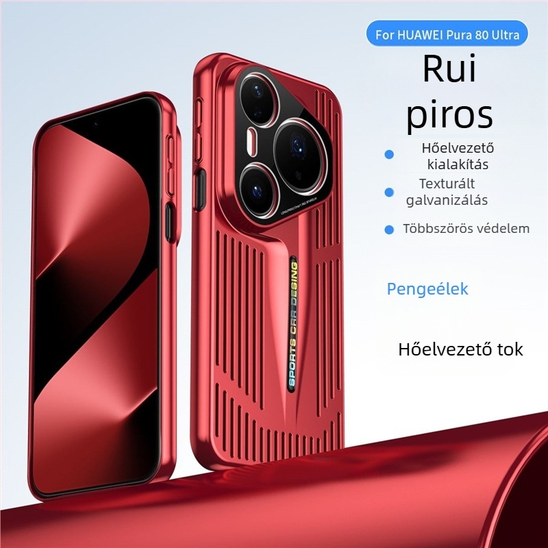 Huawei Pura80 telefonvédő tok hőelvezetéses és elektroplatinált penge dizájnnal, stílusos magas kategóriás Pro+ teljes védelem ütésálló, uniszex