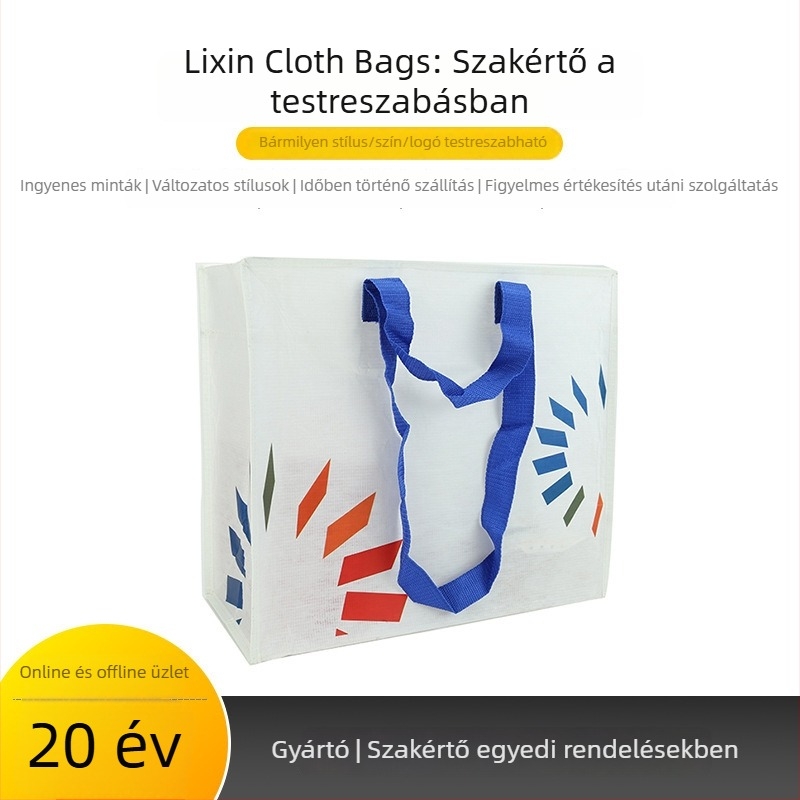 Laminált nemszövött bevásárlótáska logónyomással