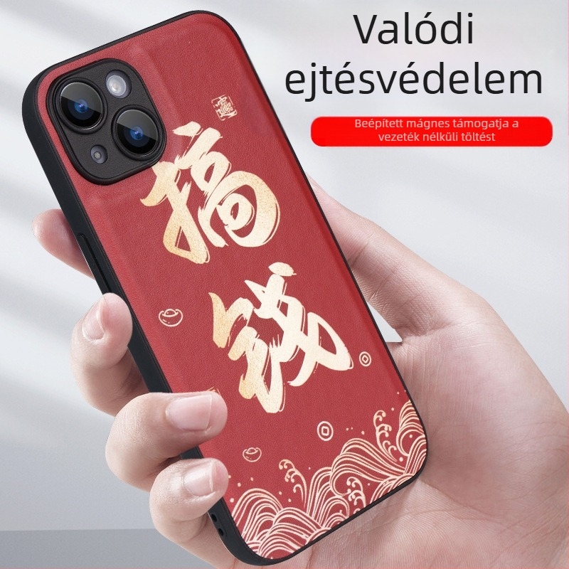 iPhone-hoz készült műbőr tok kínai stílusban