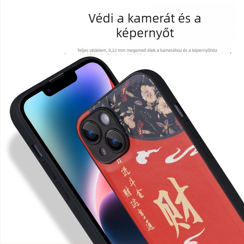 iPhone-hoz készült műbőr tok kínai stílusban