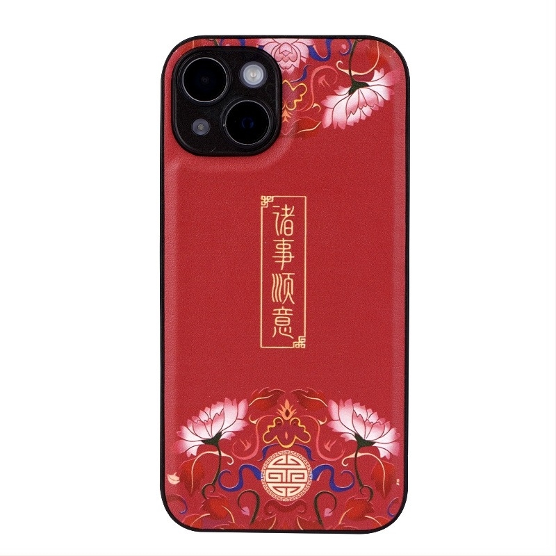 iPhone-hoz készült műbőr tok kínai stílusban