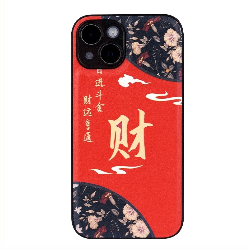 iPhone-hoz készült műbőr tok kínai stílusban