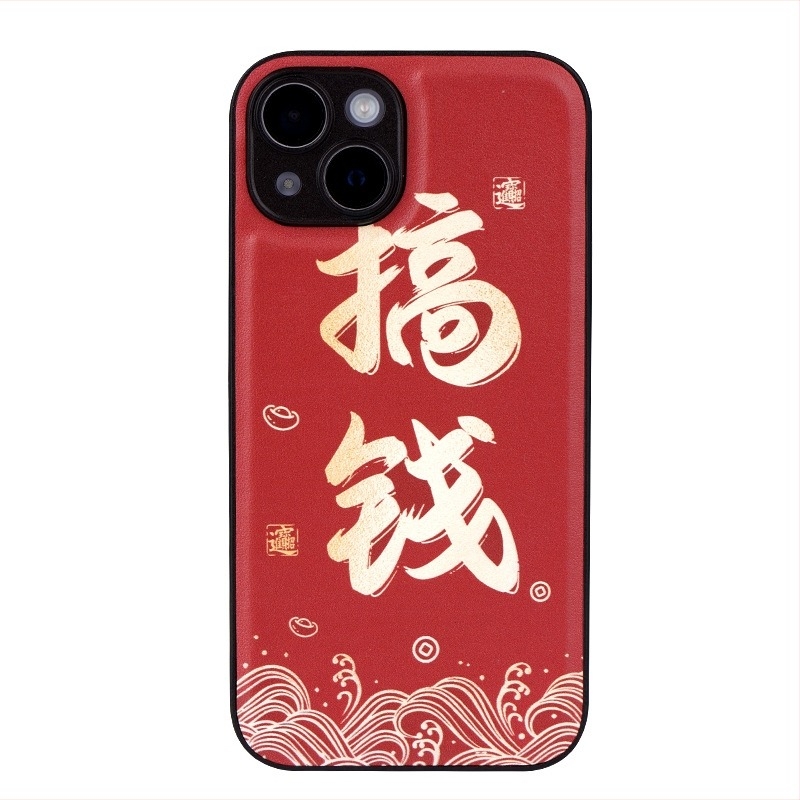 iPhone-hoz készült műbőr tok kínai stílusban