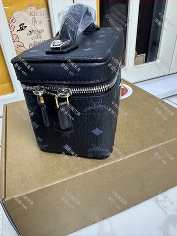 M Brand monogram nyomtatott box táska nőknek, 2026-os modell, váll- és keresztpántos, kézitáska, sminktáska, sokoldalú