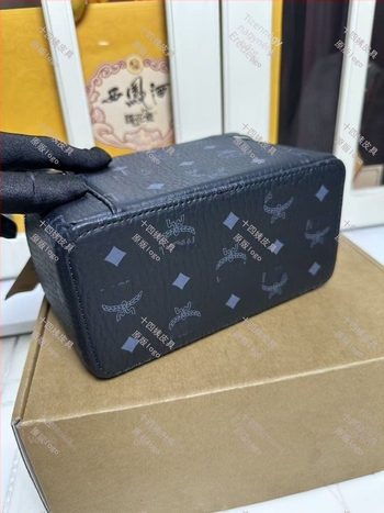 M Brand monogram nyomtatott box táska nőknek, 2026-os modell, váll- és keresztpántos, kézitáska, sminktáska, sokoldalú