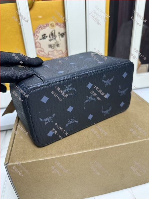 M Brand monogram nyomtatott box táska nőknek, 2026-os modell, váll- és keresztpántos, kézitáska, sminktáska, sokoldalú