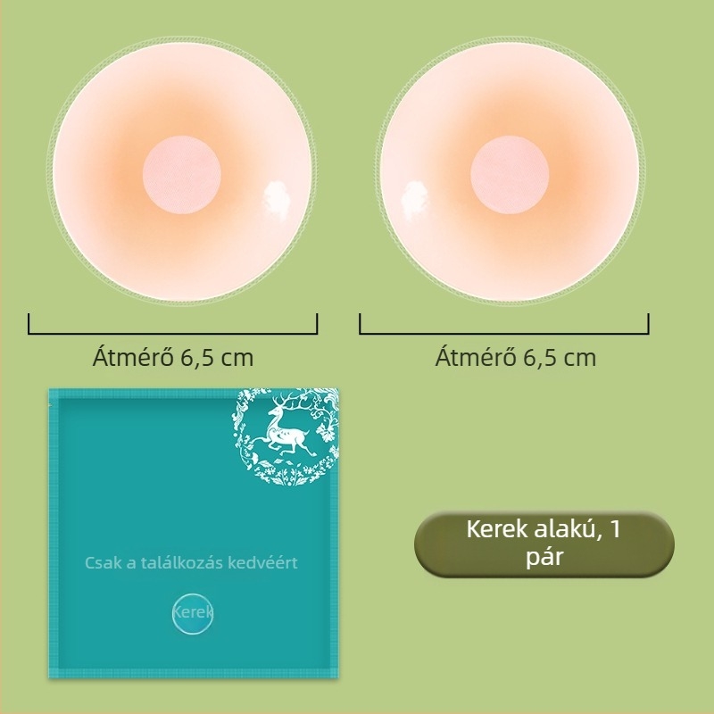 Nőknek szóló láthatatlan szilikon mellpatch, ultra vékony, varratmentes, enyhe push-up hatással és fedővel.