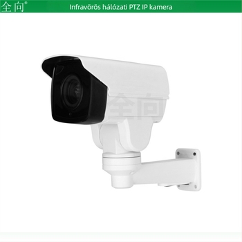 2 MP-es ONVIF PTZ IP-kamera infravörös éjjellátóval