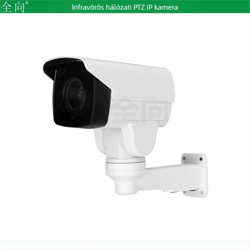 2 MP-es ONVIF PTZ IP-kamera infravörös éjjellátóval