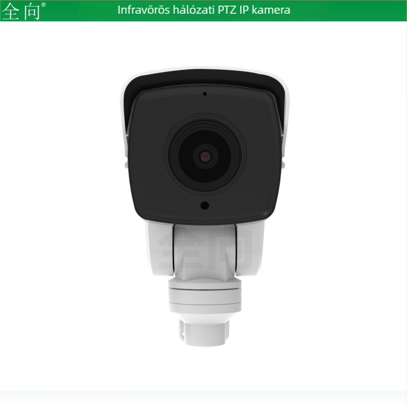 2 MP-es ONVIF PTZ IP-kamera infravörös éjjellátóval