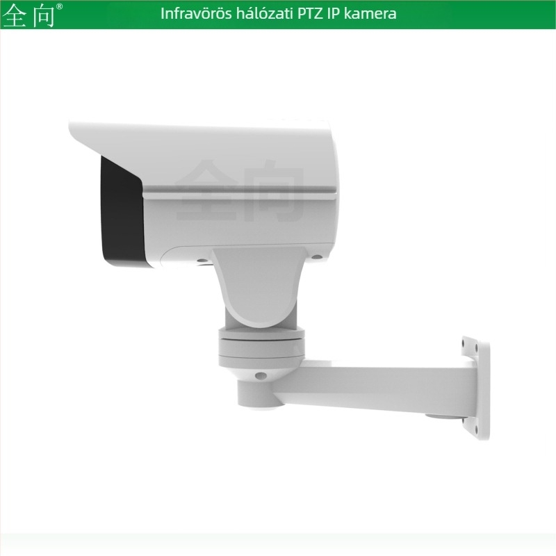 2 MP-es ONVIF PTZ IP-kamera infravörös éjjellátóval